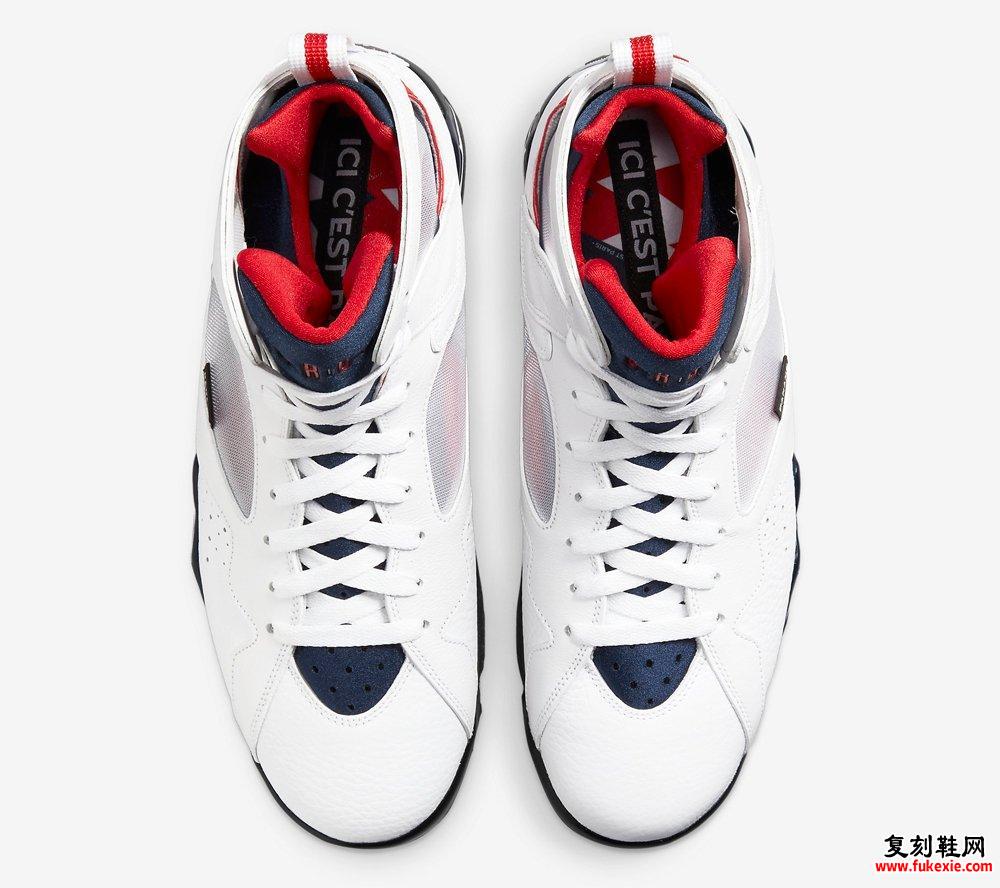 Air Jordan 7 PSG CZ0789-105 2021发售日期