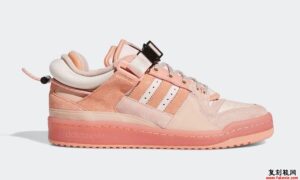 Bad Bunny adidas Forum Buckle Low GW0265发售日期信息