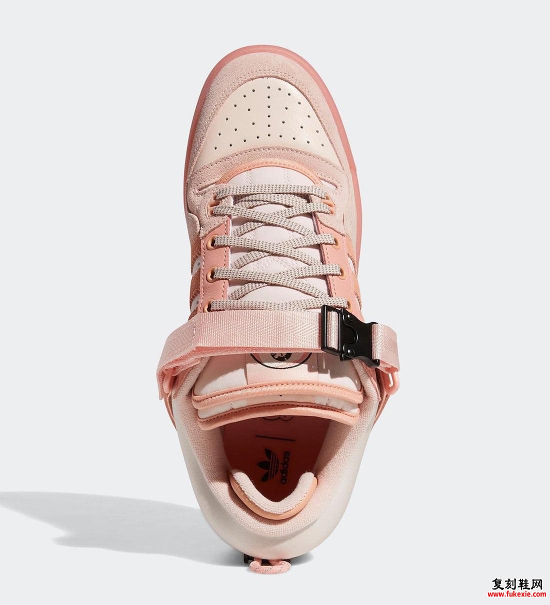 Bad Bunny adidas Forum Buckle Low GW0265发售日期信息