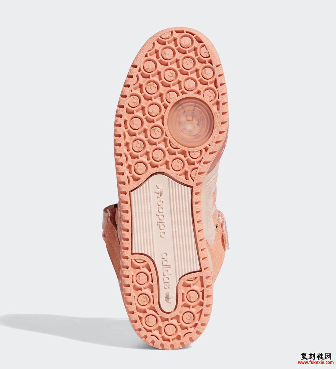 Bad Bunny adidas Forum Buckle Low GW0265发售日期信息