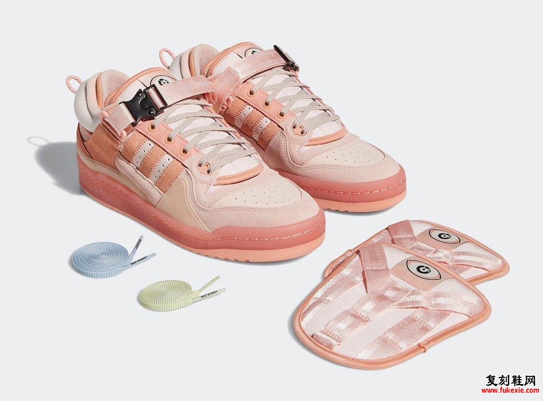 Bad Bunny adidas Forum Buckle Low GW0265发售日期信息