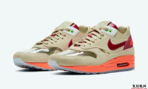 Clot Nike Air Max 1死亡之吻DD1870-100 2021发售日期