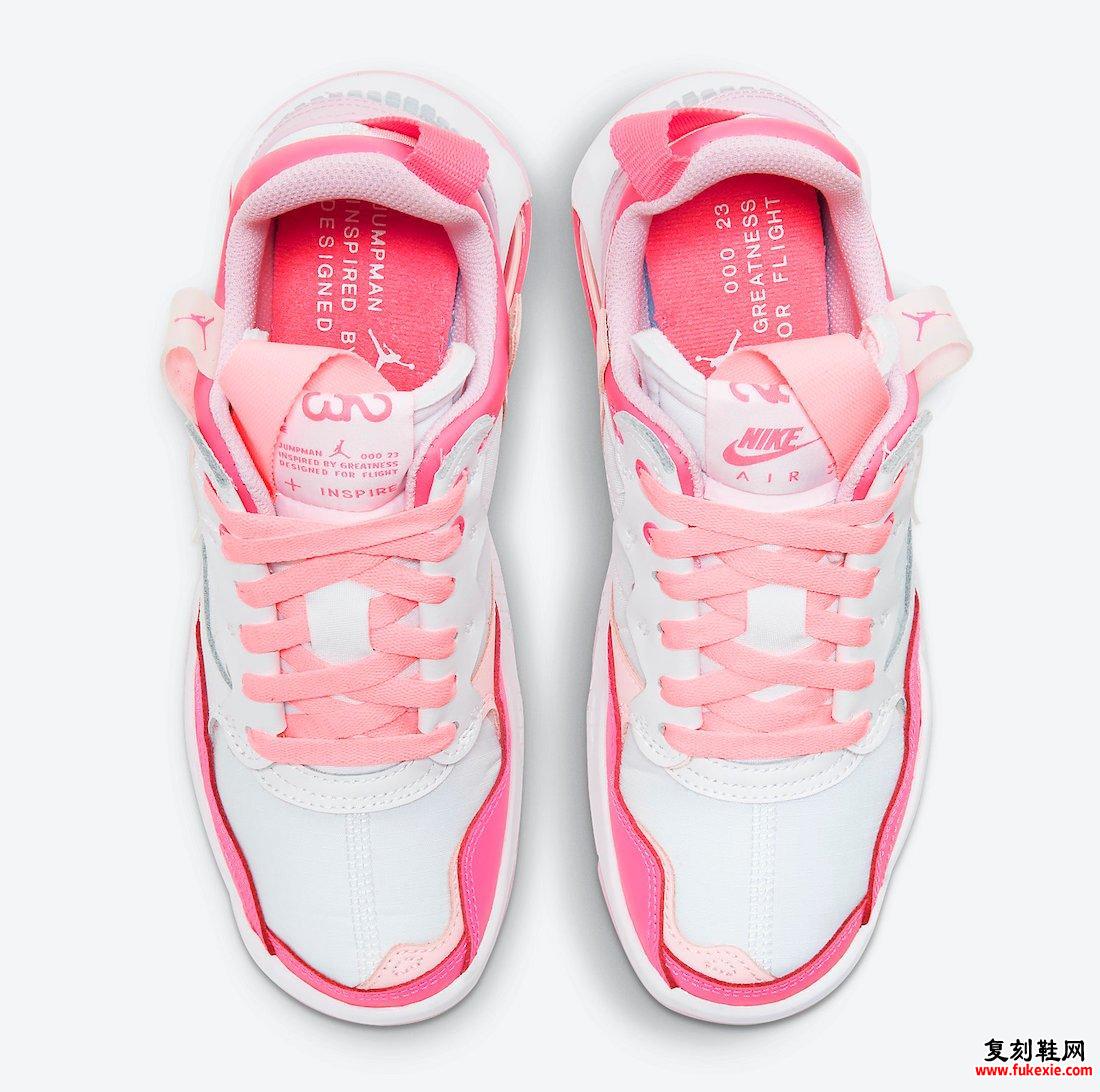 Jordan MA2 Light Arctic Pink CW6000-100发售日期