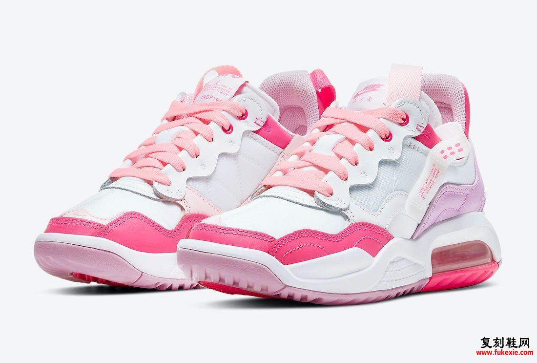 Jordan MA2 Light Arctic Pink CW6000-100发售日期