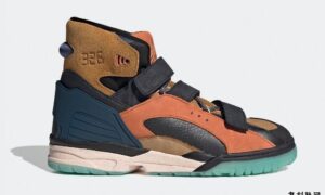Kid Cudi adidas Vadawam 326 GY5297