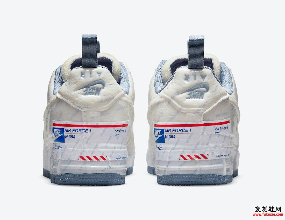 Nike Air Force 1 Experiment USPS White Ghost Ashen Slate Game Royal CZ1528-100发售日期