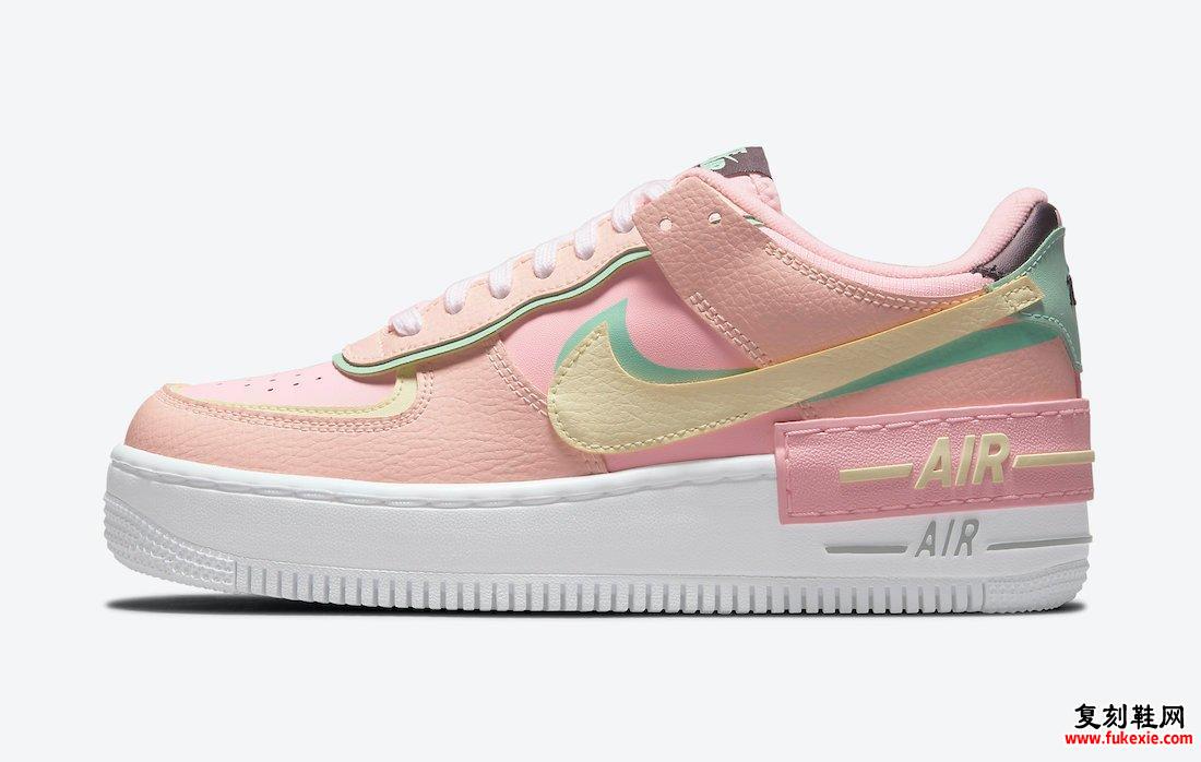 Nike Air Force 1 Shadow Arctic Punch CU8591-601发售日期