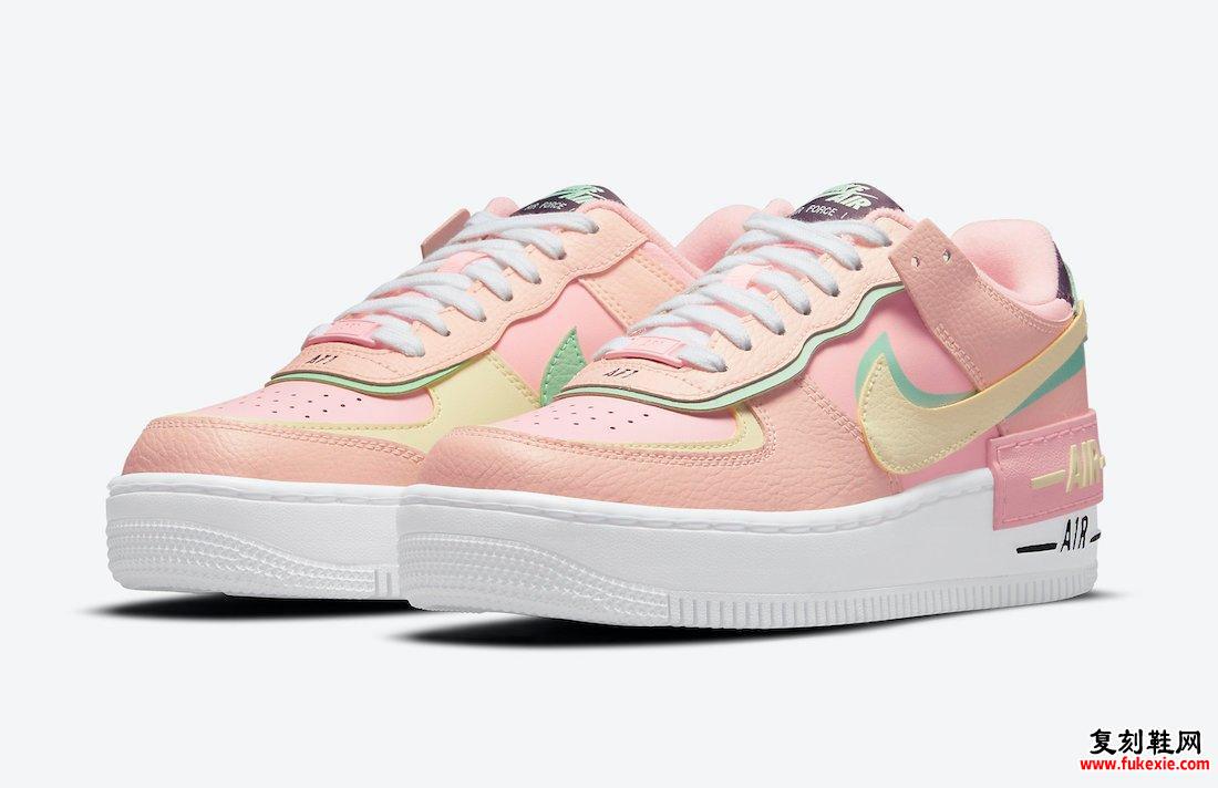 Nike Air Force 1 Shadow Arctic Punch CU8591-601发售日期