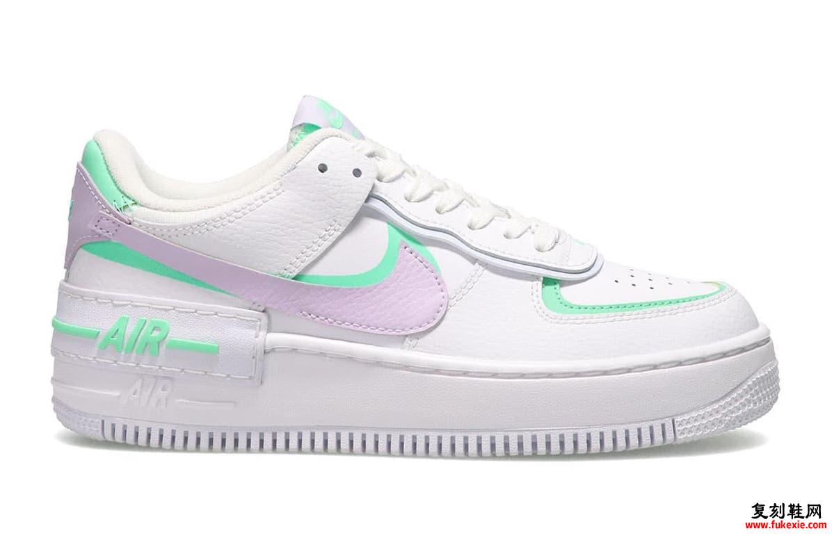 Nike Air Force 1 Shadow Infinite Lilac CU8591-103 Release Date Info