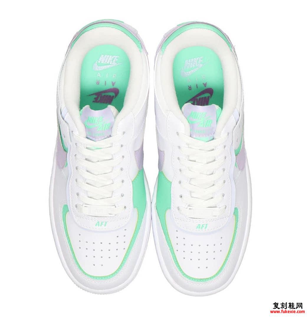 Nike Air Force 1 Shadow Infinite Lilac CU8591-103 Release Date Info