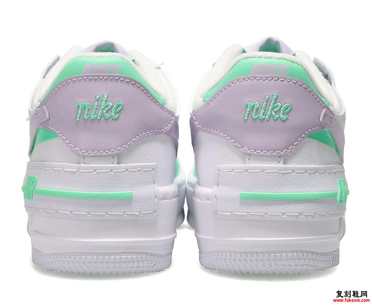 Nike Air Force 1 Shadow Infinite Lilac CU8591-103 Release Date Info