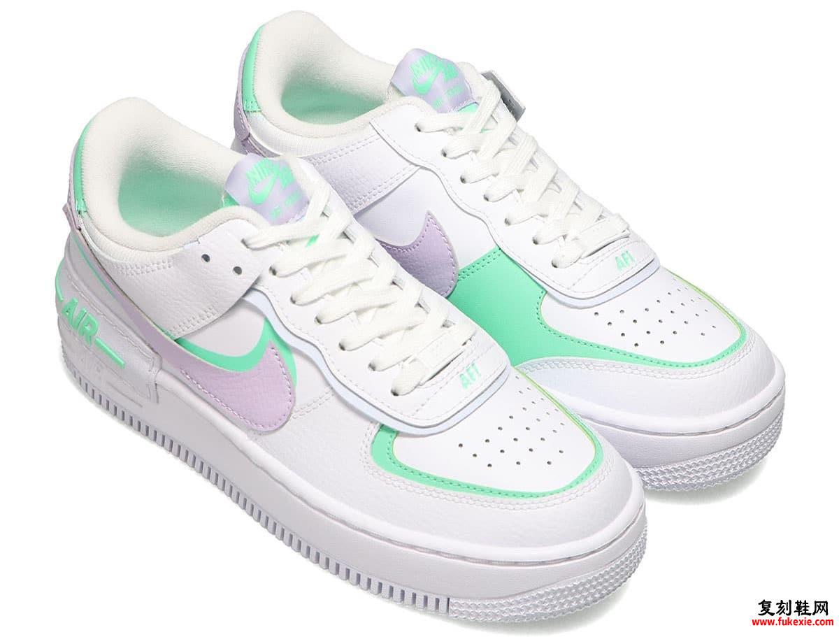 Nike Air Force 1 Shadow Infinite Lilac CU8591-103 Release Date Info