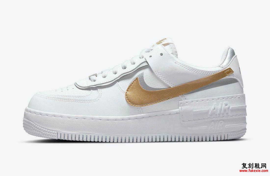 Nike Air Force 1 Shadow White Metallic Gold Silver DM3064-100发售日期