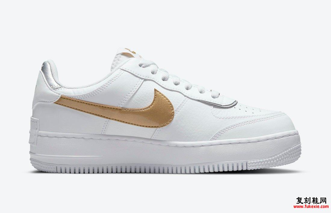 Nike Air Force 1 Shadow White Metallic Gold Silver DM3064-100发售日期