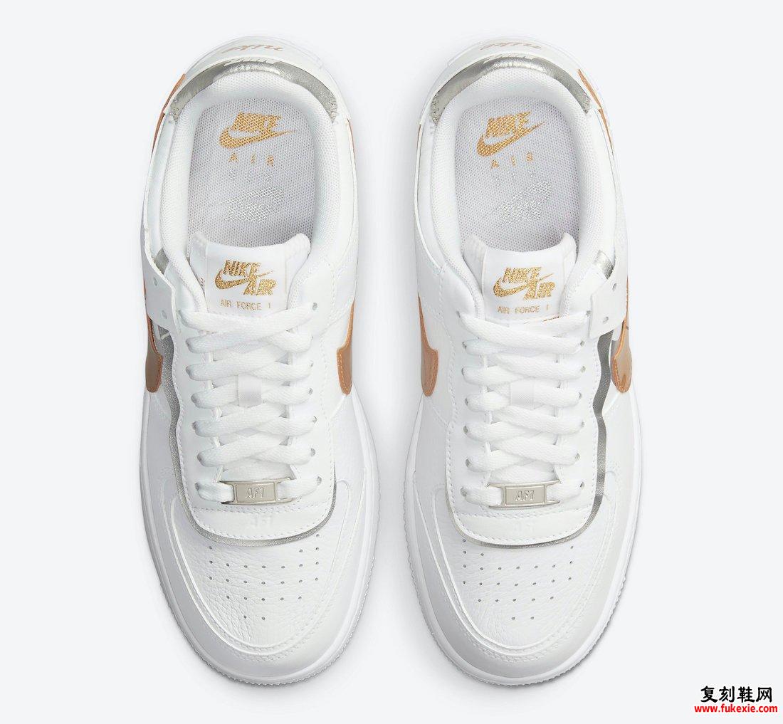 Nike Air Force 1 Shadow White Metallic Gold Silver DM3064-100发售日期