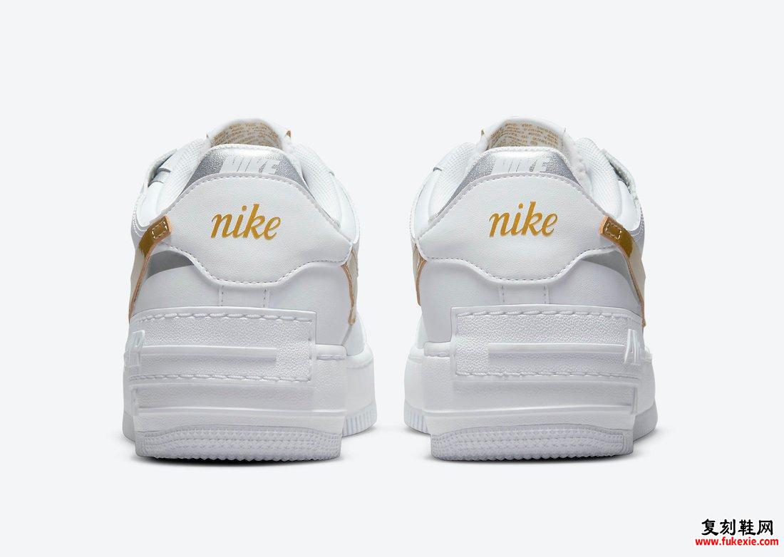 Nike Air Force 1 Shadow White Metallic Gold Silver DM3064-100发售日期