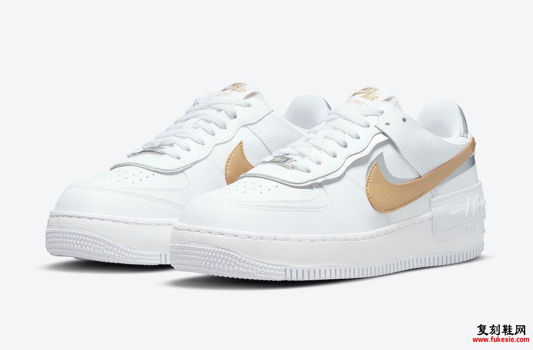 Nike Air Force 1 Shadow White Metallic Gold Silver DM3064-100发售日期