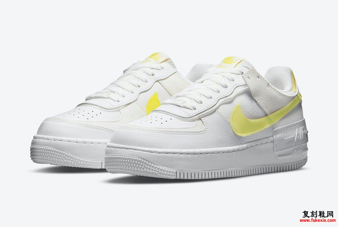 Nike Air Force 1 Shadow White Yellow DM3034-100发售日期