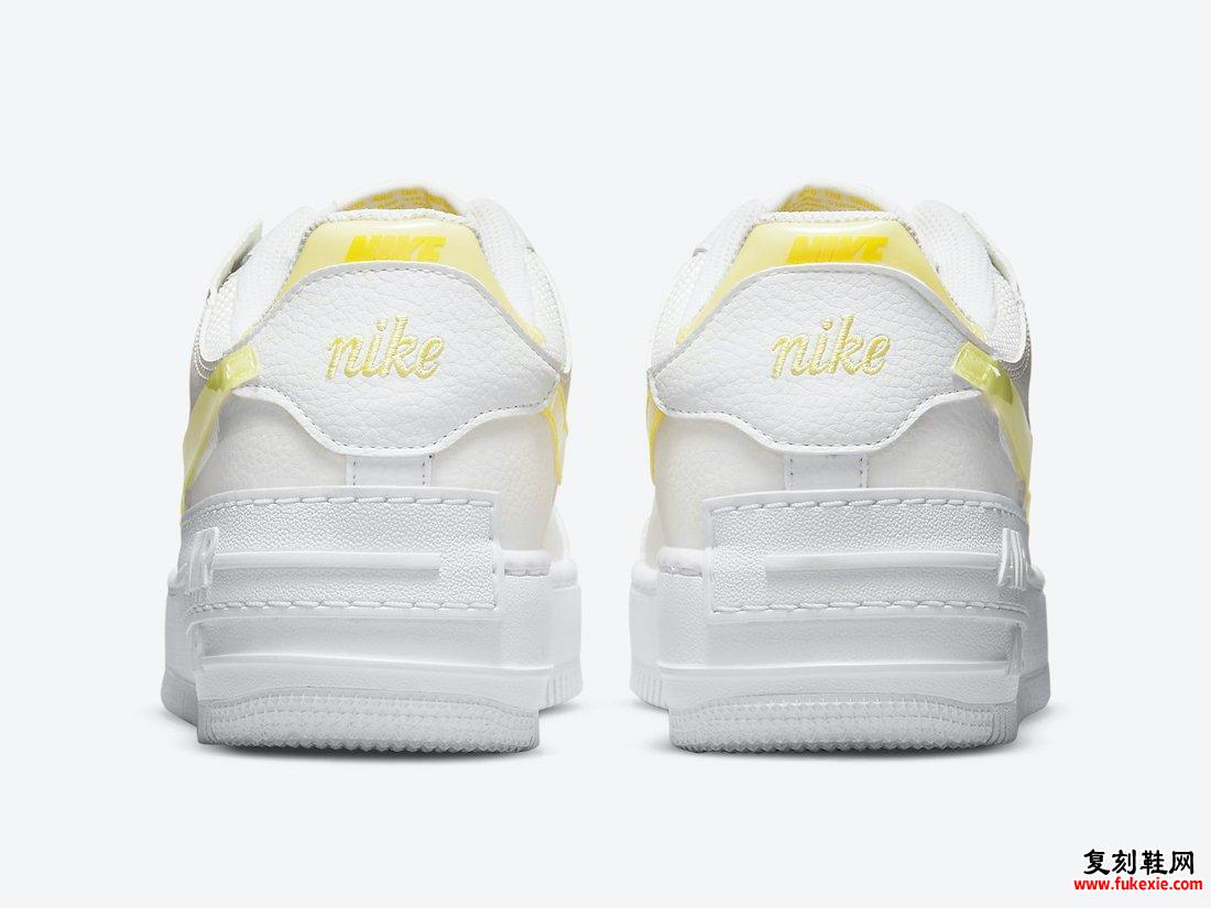 Nike Air Force 1 Shadow White Yellow DM3034-100发售日期