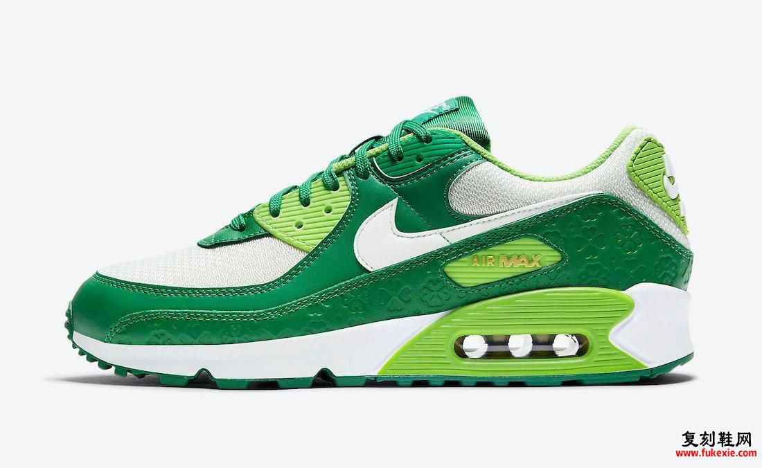 Nike Air Max 90 St.Patricks Day DD8555-300发售日期