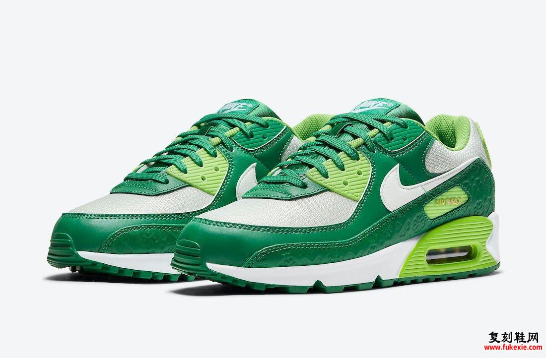 Nike Air Max 90 St.Patricks Day DD8555-300发售日期