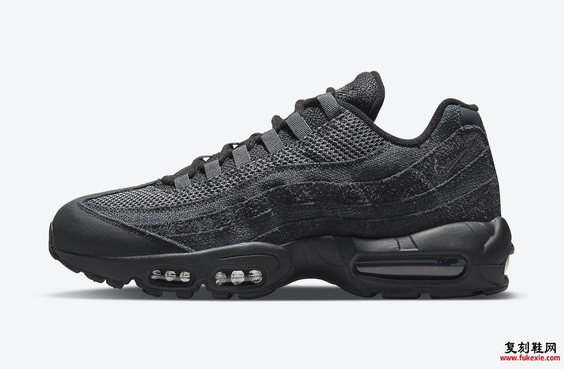 Nike Air Max 95 Black Grey DM2816-001发售日期