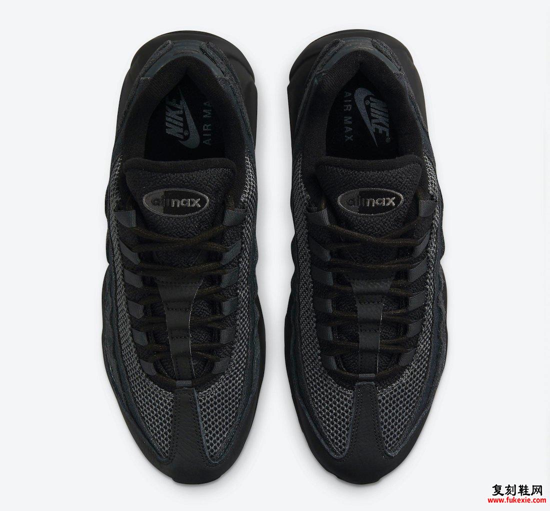 Nike Air Max 95 Black Grey DM2816-001发售日期