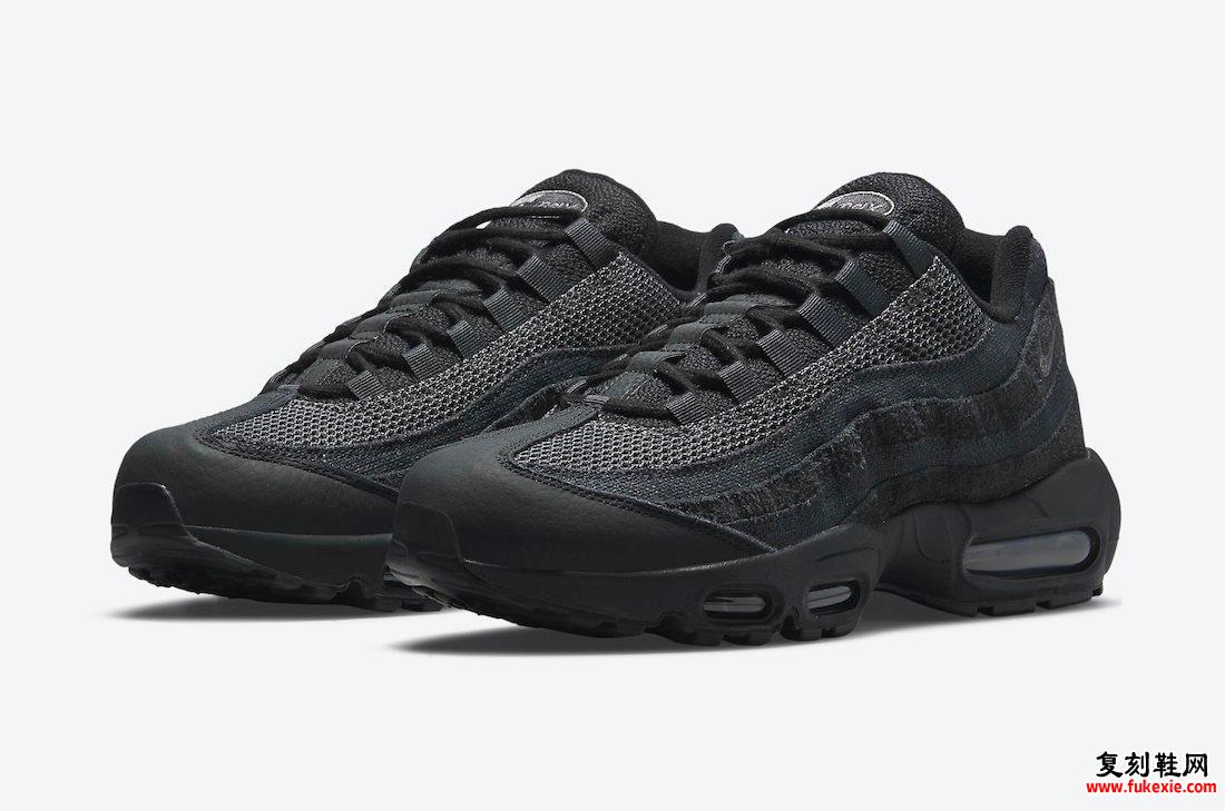 Nike Air Max 95 Black Grey DM2816-001发售日期