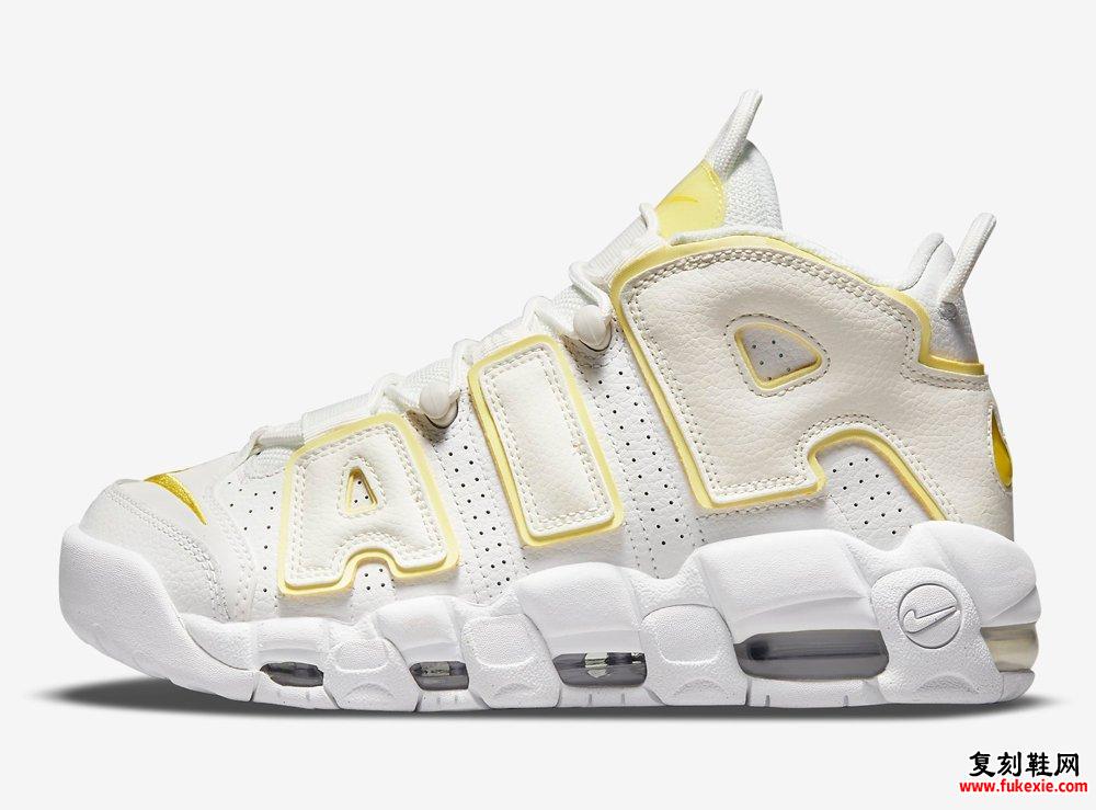 Nike Air More Uptempo White Yellow DM3035-100发售日期