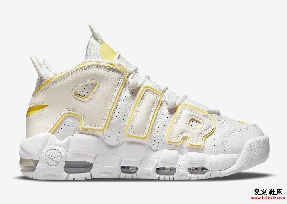 Nike Air More Uptempo White Yellow DM3035-100发售日期