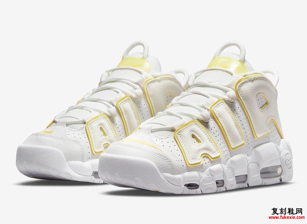 Nike Air More Uptempo White Yellow DM3035-100发售日期