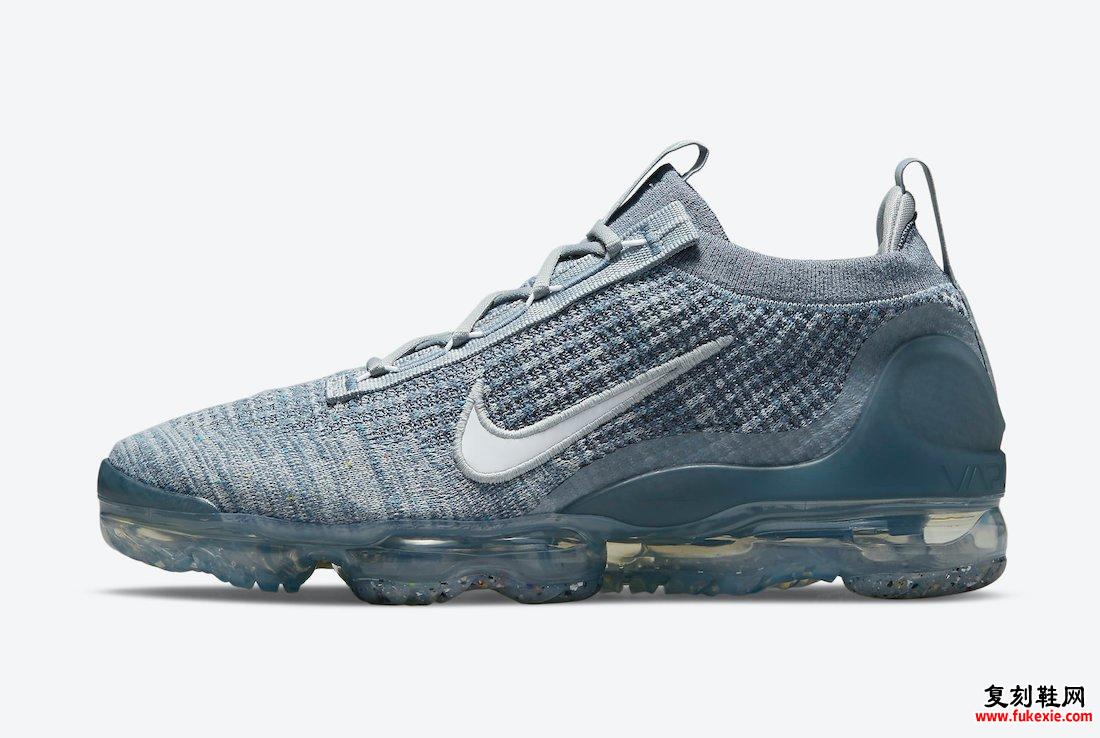 Nike Air VaporMax 2021 Chill Blue DH4084-400发售日期