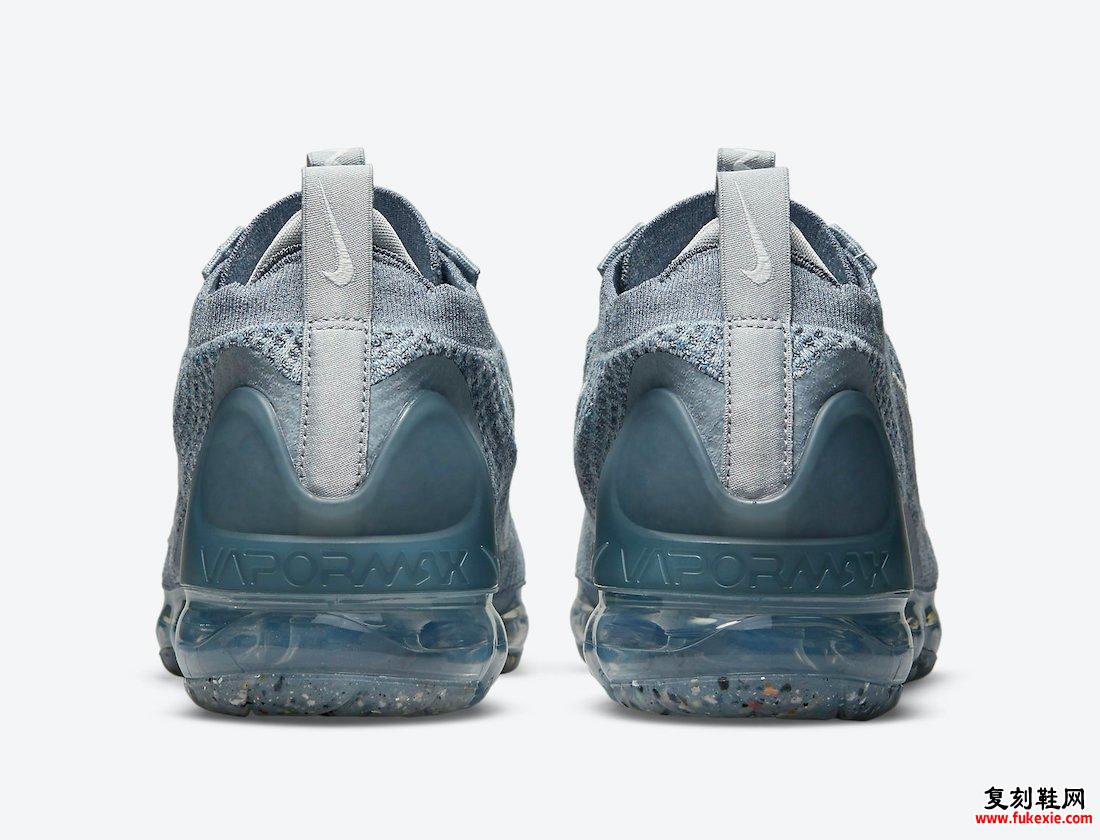 Nike Air VaporMax 2021 Chill Blue DH4084-400发售日期