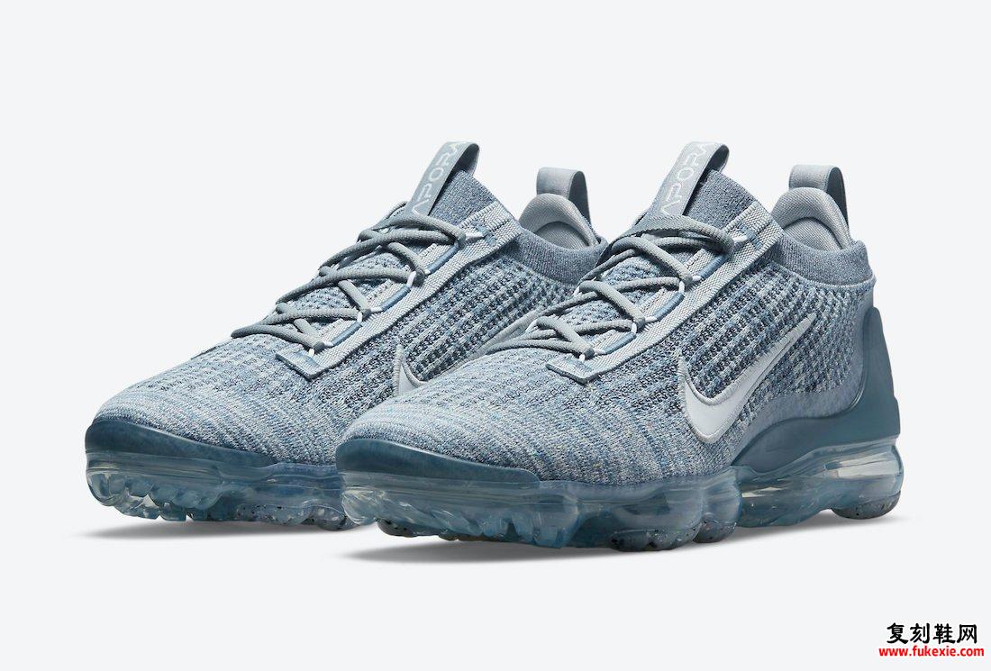 Nike Air VaporMax 2021 Chill Blue DH4084-400发售日期