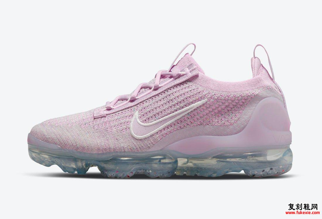 Nike Air VaporMax 2021 Pink DH4088-600发售日期