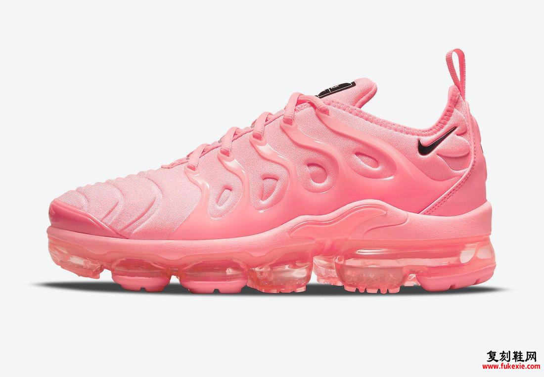 Nike Air VaporMax Plus Pink Bubblegum DM8337-600发售日期