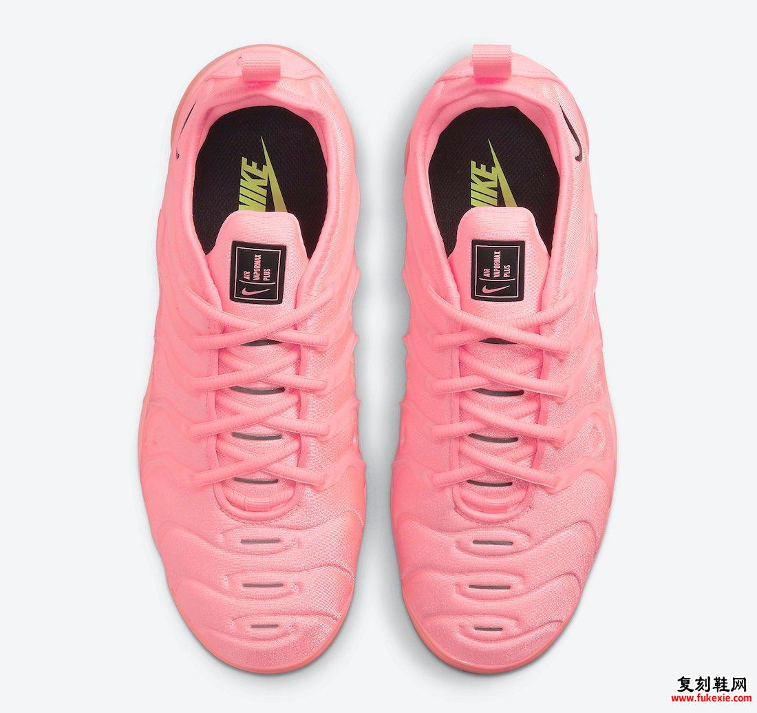 Nike Air VaporMax Plus Pink Bubblegum DM8337-600发售日期