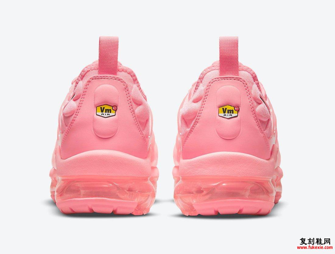 Nike Air VaporMax Plus Pink Bubblegum DM8337-600发售日期