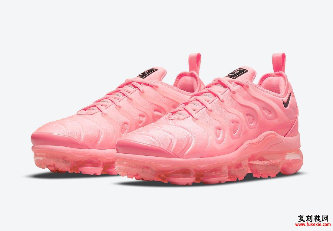 Nike Air VaporMax Plus Pink Bubblegum DM8337-600发售日期