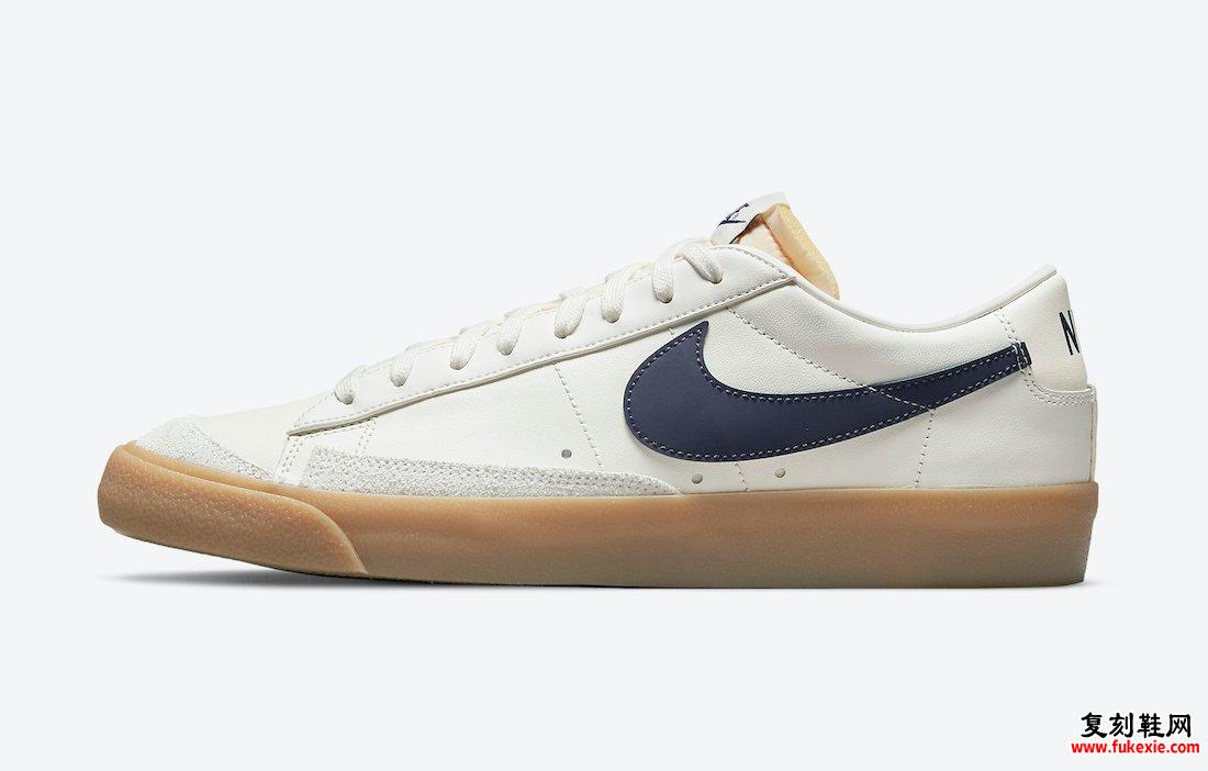 Nike Blazer Low Cream Navy Gum DM8334-100发售日期