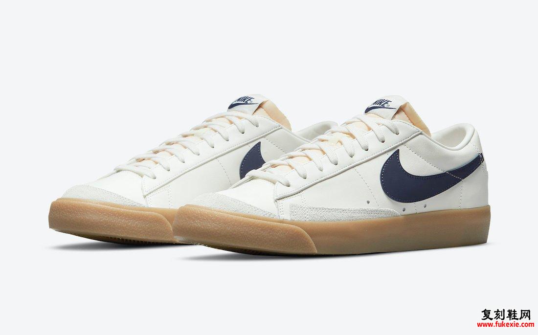 Nike Blazer Low Cream Navy Gum DM8334-100发售日期