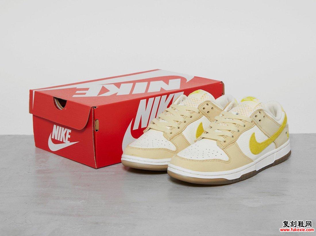 Nike Dunk Low Lemon Drop DJ6902-700发售日期