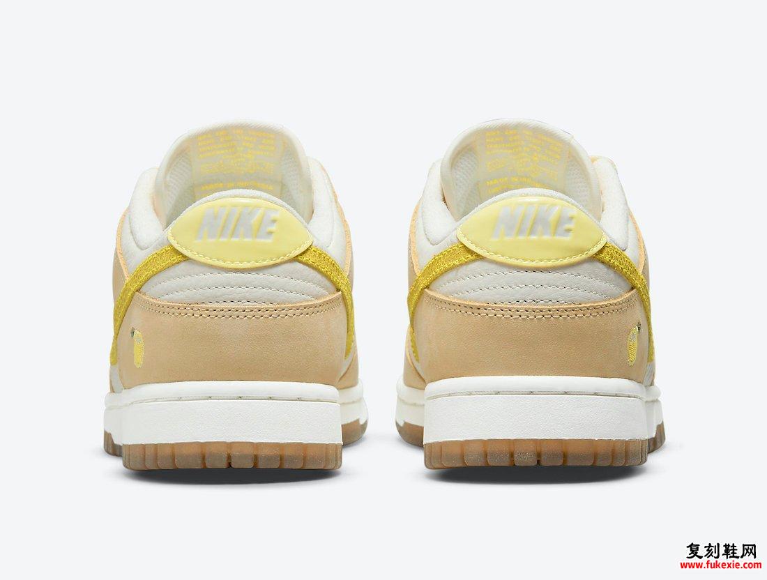 Nike Dunk Low Lemon Drop DJ6902-700发售日期