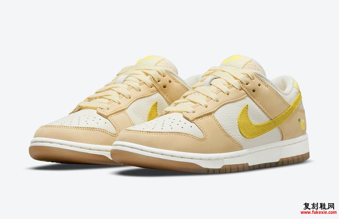 Nike Dunk Low Lemon Drop DJ6902-700发售日期