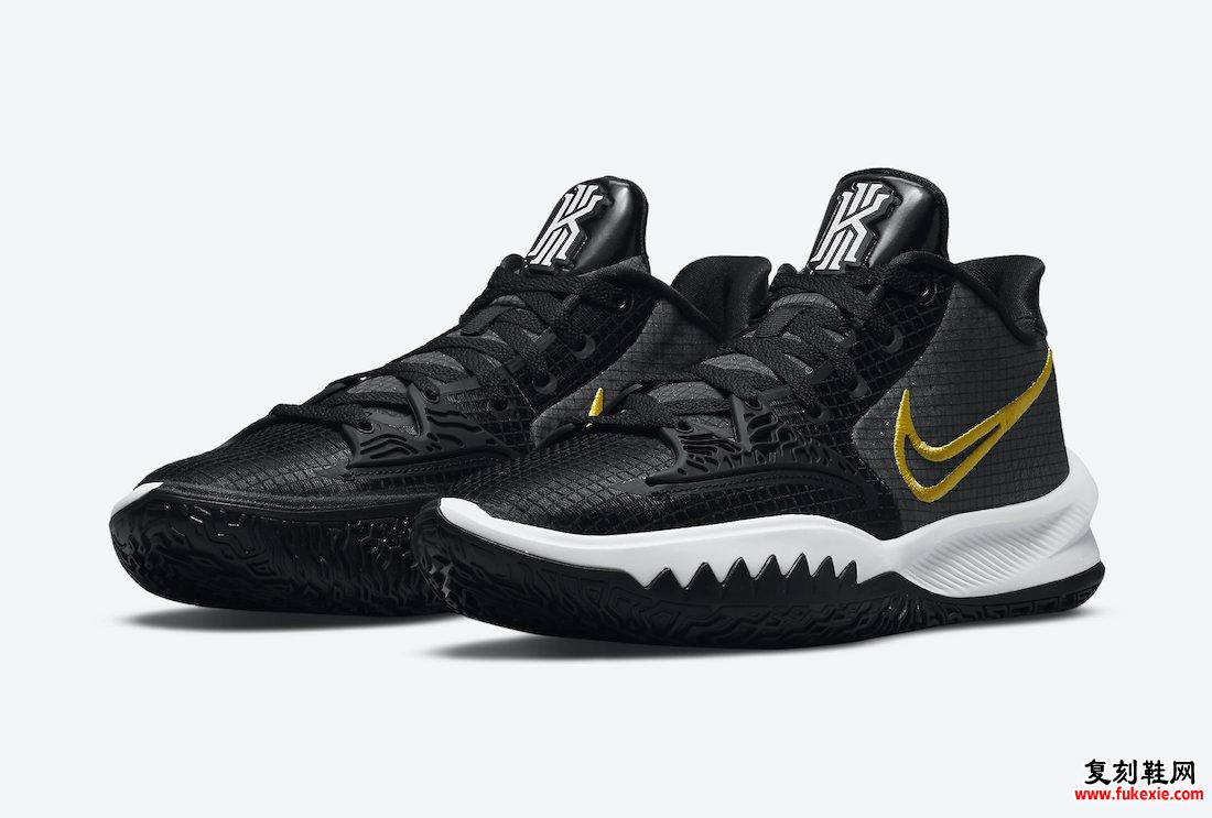 Nike Kyrie Low 4 Black White Yellow CZ0105-001发售日期信息