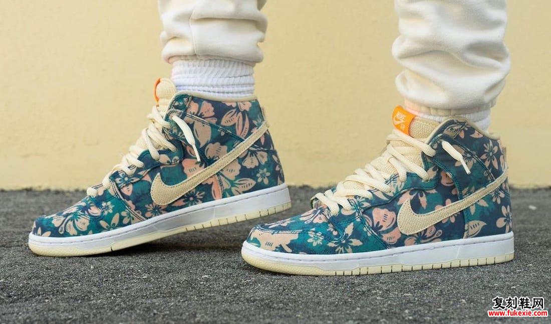 Nike SB Dunk High Hawaii CZ2232-300发售日期