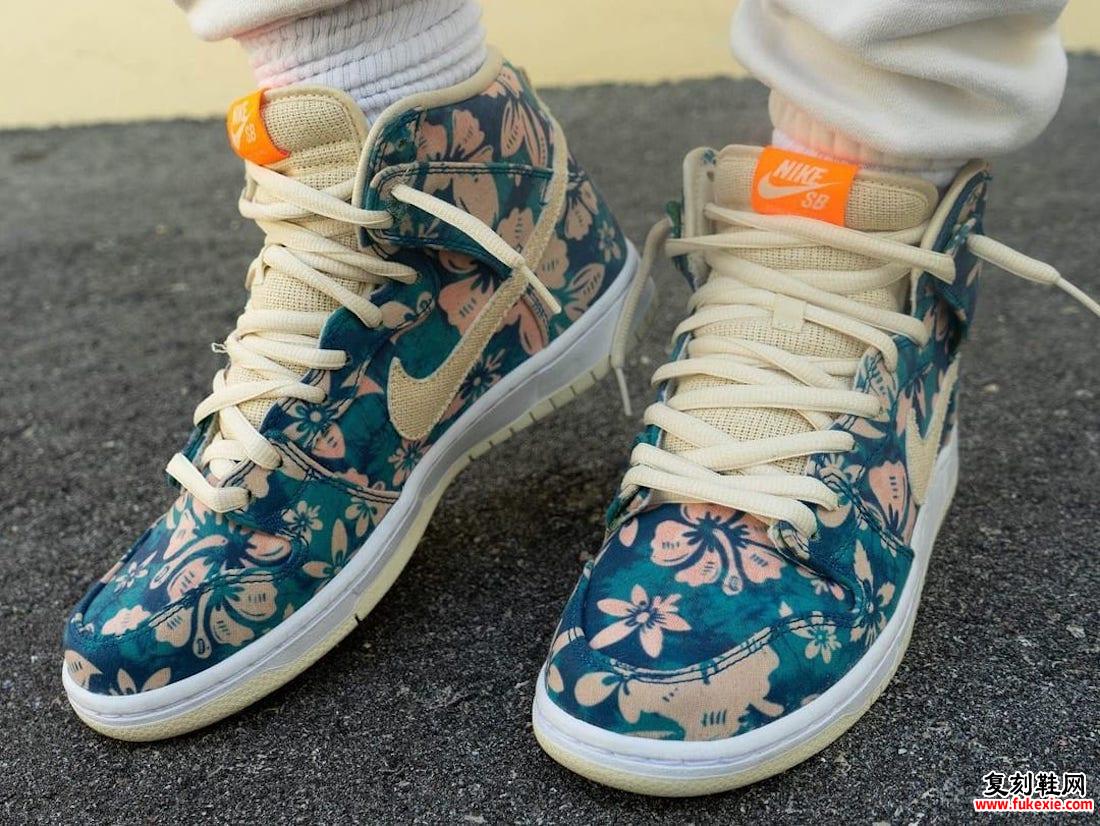 Nike SB Dunk High Hawaii CZ2232-300发售日期