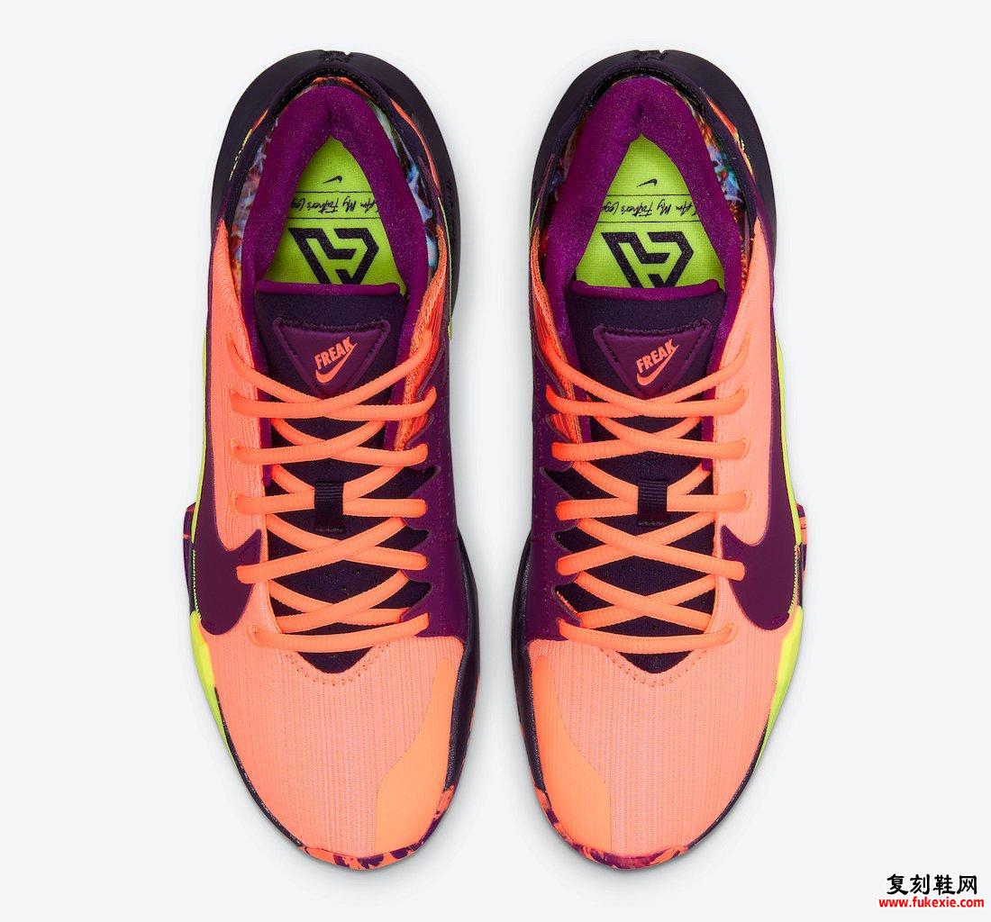 Nike Zoom Freak 2 Bright Mango CW3162-800发售日期