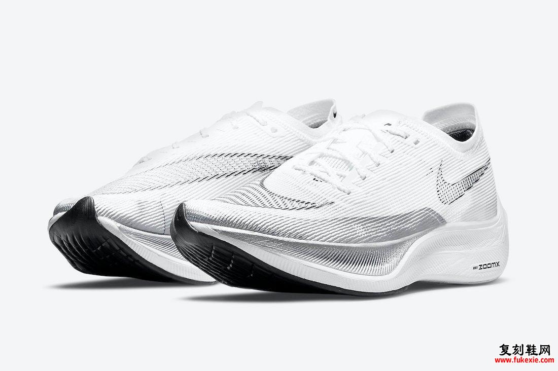 Nike ZoomX VaporFly NEXT％2 White Black CU4111-100发售日期