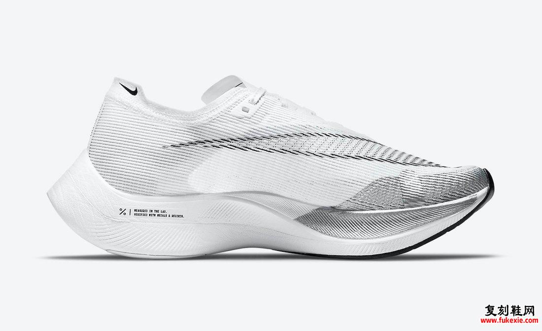 Nike ZoomX VaporFly NEXT％2 White Black CU4111-100发售日期